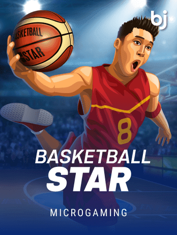 বাস্কেটবল স্টার game icon